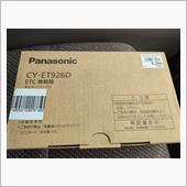 商品:8,280円→0円の装 ...