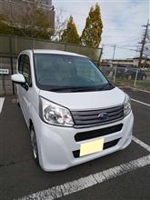 ３月限定ハンバーグ