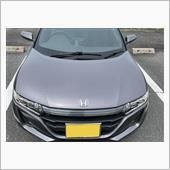 インターミッション