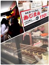 冬のおやつといえば、