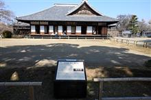 水戸　弘道館