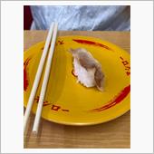 回転寿司が貧弱過ぎて苦笑いが ...