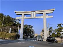 大洗磯前神社 大洗磯前神社