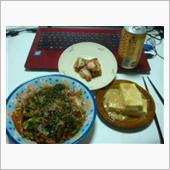 ☆　いつぞやの晩飯