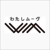 期限到来