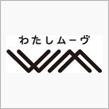 期限到来