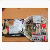 セブンの熊本天外天監修にんに ...