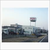 祝・ボブ4号機退院♪　ε=ε ...