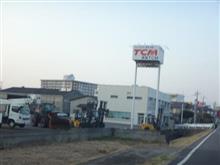祝・ボブ4号機退院♪　ε=ε=(ノ≧∇≦）ノキャー 
