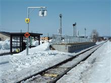 宗谷本線 名寄高校駅