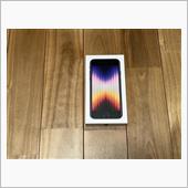 iPhohe SE3が到着