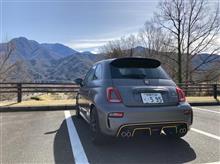身延山久遠寺