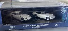 レアな1/43エブロ(トヨタ博物館20周年記念)のトヨタ2000GTセットです♪