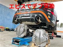 今日はエビスサーキットでジムカーナ練習！