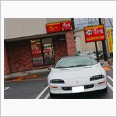 すき家のラストクーポン