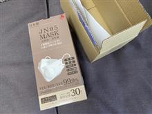 岸田マスク😷
