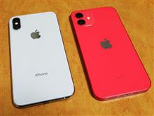 i-Phoneの危機