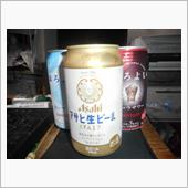 お疲れ様でした。