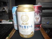 お疲れ様でした。