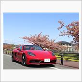 718　 GTS4.0　プチ ...