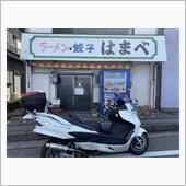 日帰りで、千葉の下見に行って ...