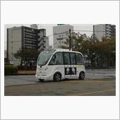 自動運転バス