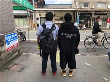 おもちゃ引越し第3便 おもちゃ引越し第3便