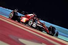 2022年F1第1戦バーレーンGP決勝結果