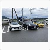 長崎は今日も雨だった☔️