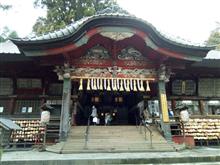 愛車1周年記念の旅(鳴沢、富士吉田) 愛車1周年記念の旅(鳴沢、富士吉田)