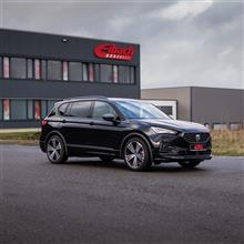 EIBACH PRO-KIT for SEAT TARRACO