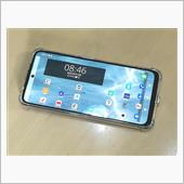 スマホの交換…😎