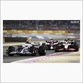 Ｆ１も日本人選手が活躍出来る ...