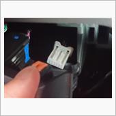 隠れカプラー