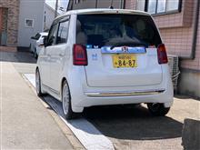 タイヤ交換