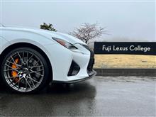 LEXUS F モデル ドライビングレッスン🏎💨