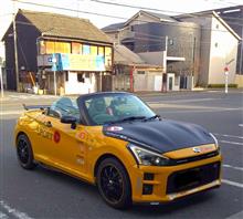 「吉川屋さん」