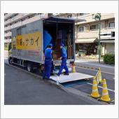 引っ越しシーズン到来