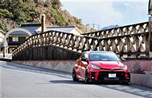ヒッサビサにGRヤリスでdriveしたソノ刹那・・・ｼﾗﾝｶﾞﾅ