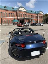 日本自動車博物館