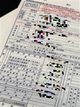 ロードスター『第二章』始まり始まり〜