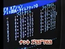 サイドポートで。。。