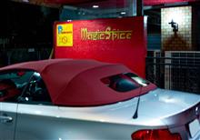 BMW 120iカブリオレで下北沢マジックスパイスへ