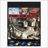 クルマ・ジャケ「DYNAMI ...