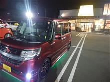 捨て子ゼウルス２世