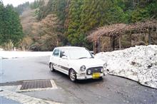 連休は適当に旅をする。～1日目～