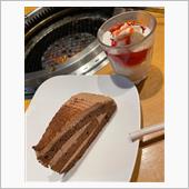 今日のデザートは