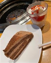 今日のデザートは