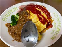 月曜日の晩飯は〜😋