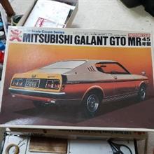 3回目のワクチン接種の備忘録 それと模型談義 3回目のワクチン接種の備忘録 それと模型談義